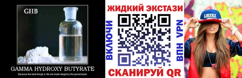 МЕГА зеркало  магазин продажи   Дмитров  Бутират бутик 