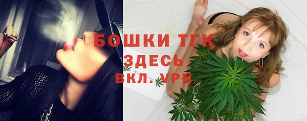трава Волоколамск