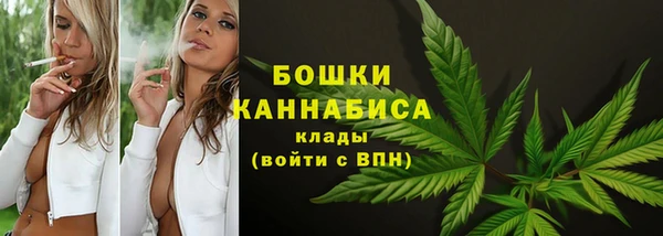 наркотики Вяземский