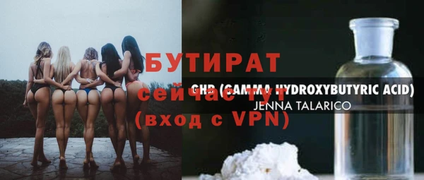 скорость Верея