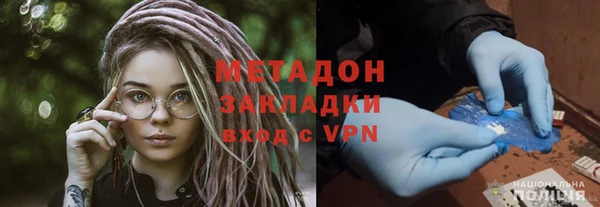 дживик Володарск