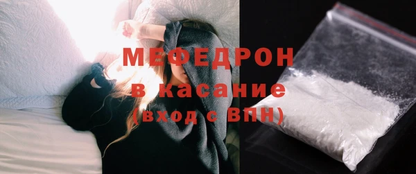 бутик Строитель