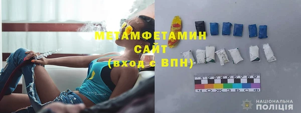 твердый Вязьма