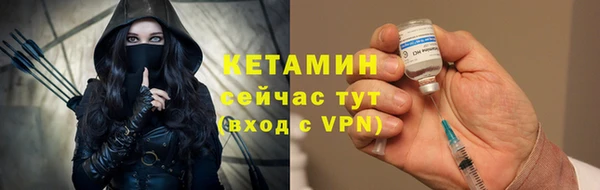 скорость Верея