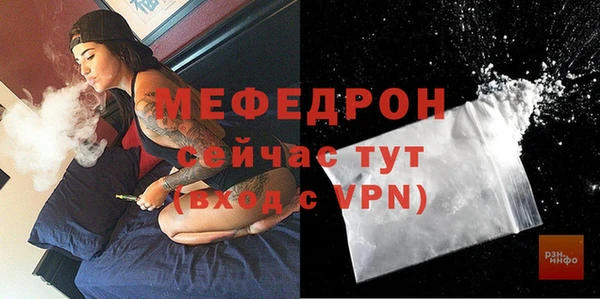 наркотики Вяземский