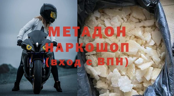 таблы Вязники