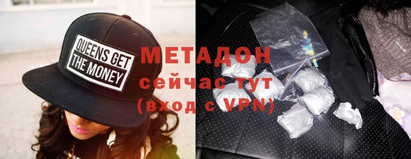 дживик Володарск