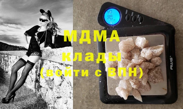 прущая мука Верхний Тагил