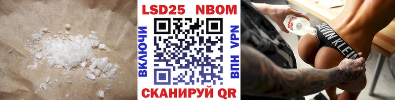 LSD-25 экстази ecstasy  кракен вход  Дмитров 