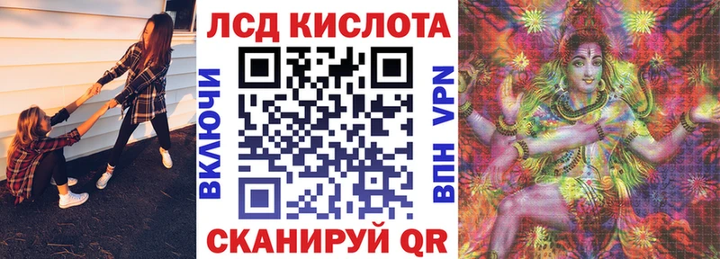 Марки NBOMe 1,5мг  OMG ссылки  Дмитров 